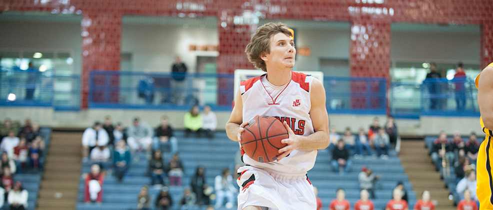 Men's Basketball to Hold Open Tryouts