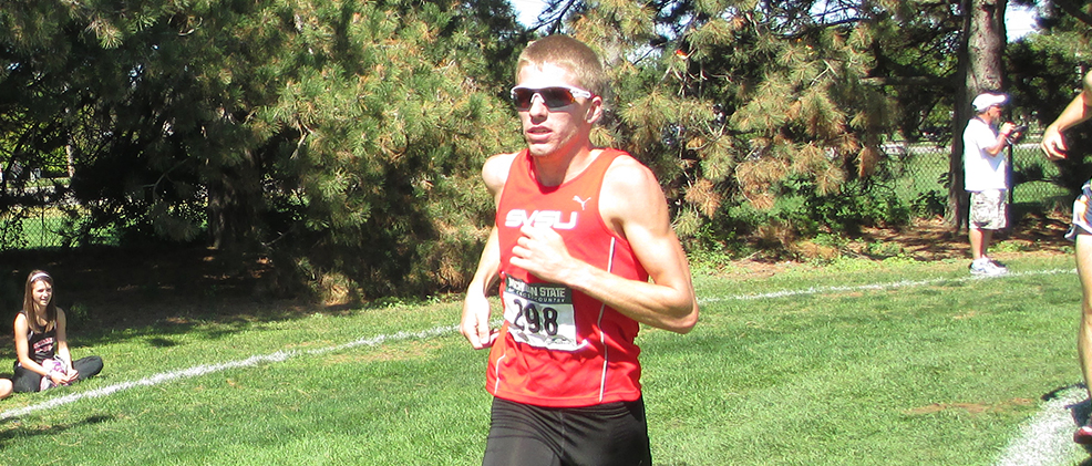 SVSU Men Compete in Northwood Open