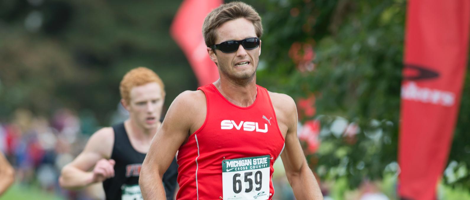 Men's Cross Country Begins Season at Ferris State Invitational